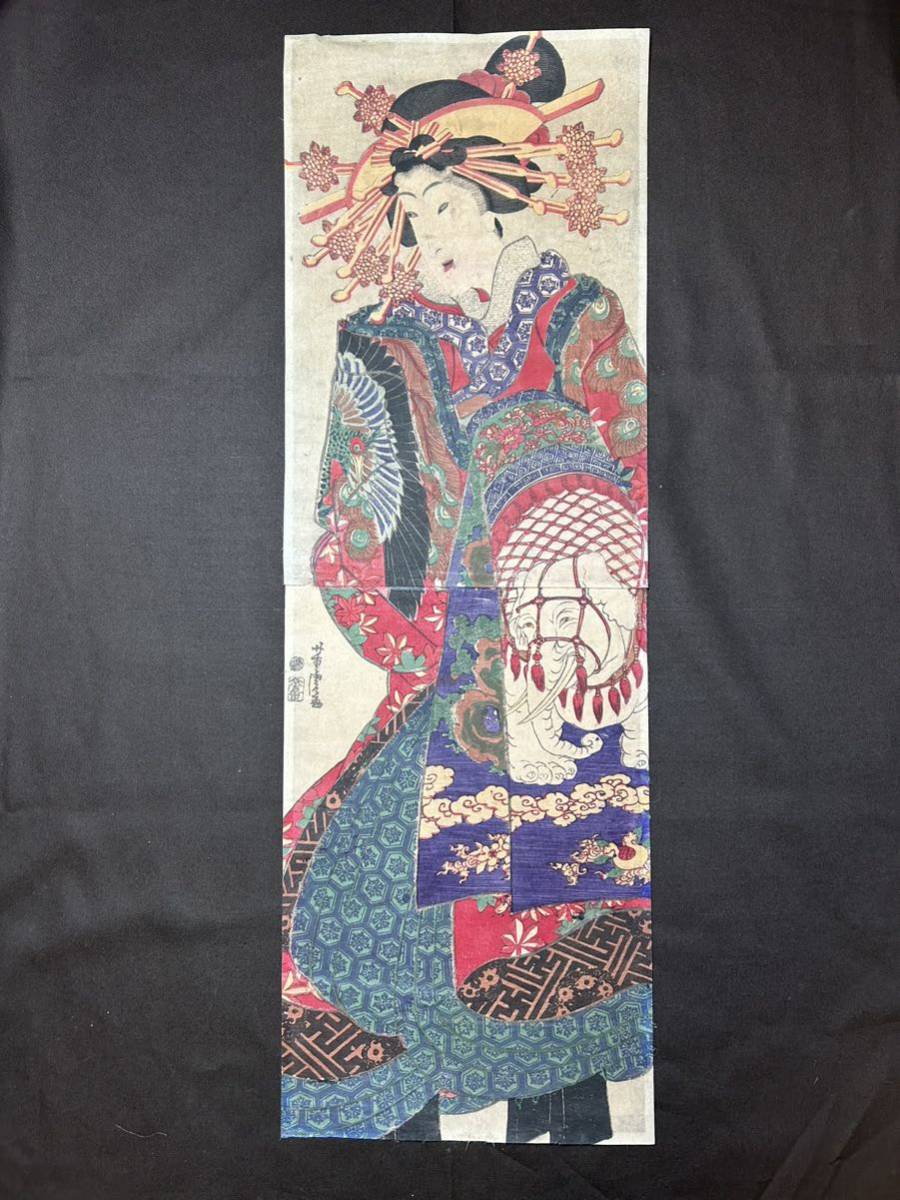 本物保証　木版画　浮世絵　【検】国芳　芳年　廣重　芳虎　3_画像1