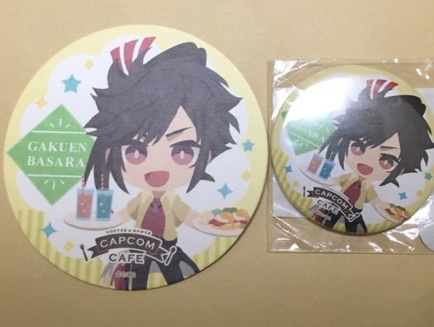  an educational institution BASARA front rice field . next can badge Coaster set Sengoku BASARA Capcom Cafe limitation 