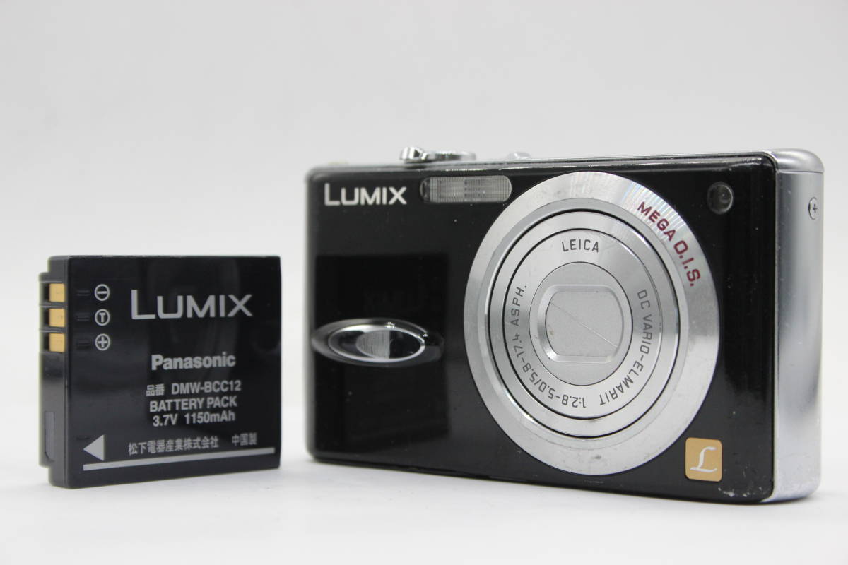 【返品保証】 パナソニック Panasonic LUMIX DMC-FX8 ブラック バッテリー付き コンパクトデジタルカメラ s5764