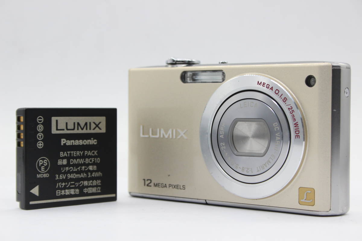 【返品保証】 パナソニック Panasonic LUMIX DMC-FX40 ゴールド バッテリー付き コンパクトデジタルカメラ s5776