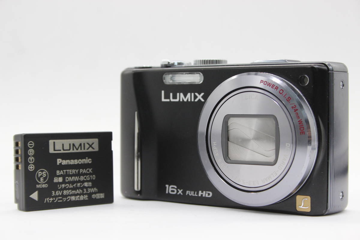 【返品保証】 パナソニック Panasonic LUMIX DMC-TZ20 ブラック 16x バッテリー付き コンパクトデジタルカメラ s5778_画像1