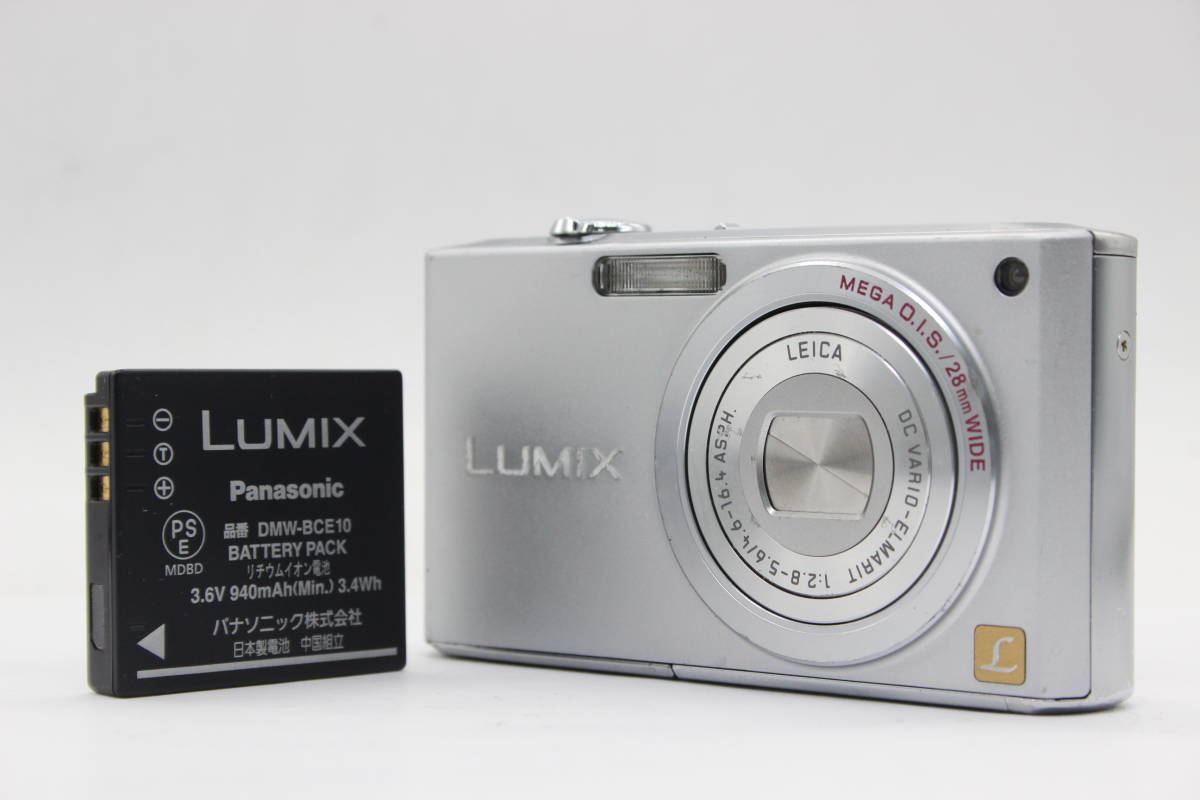 【返品保証】 パナソニック Panasonic LUMIX DMC-FX33 バッテリー付き コンパクトデジタルカメラ s5779