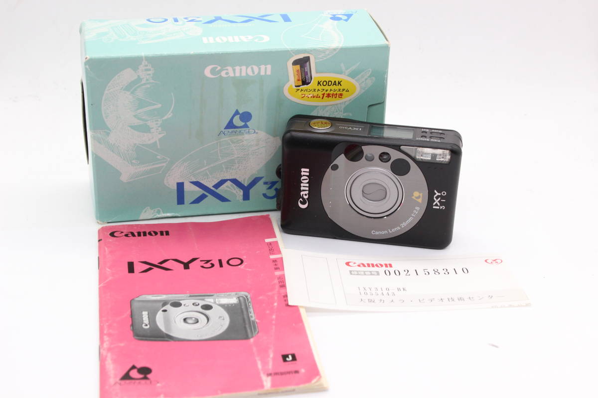 【返品保証】 【元箱付き】キャノン Canon IXY 310 ブラック コンパクトカメラ s5801
