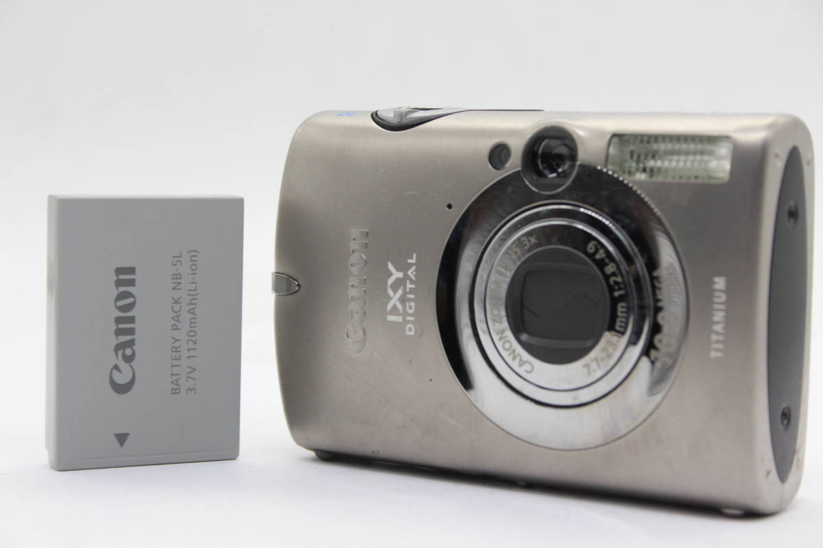 【返品保証】 キャノン Canon IXY Digital 1000 3x バッテリー付き コンパクトデジタルカメラ s5866の画像1