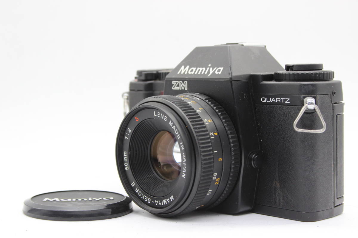 【返品保証】 マミヤ Mamiya ZM ブラック Mamiya-Sekor E 50mm F2 S ボディレンズセット s5938