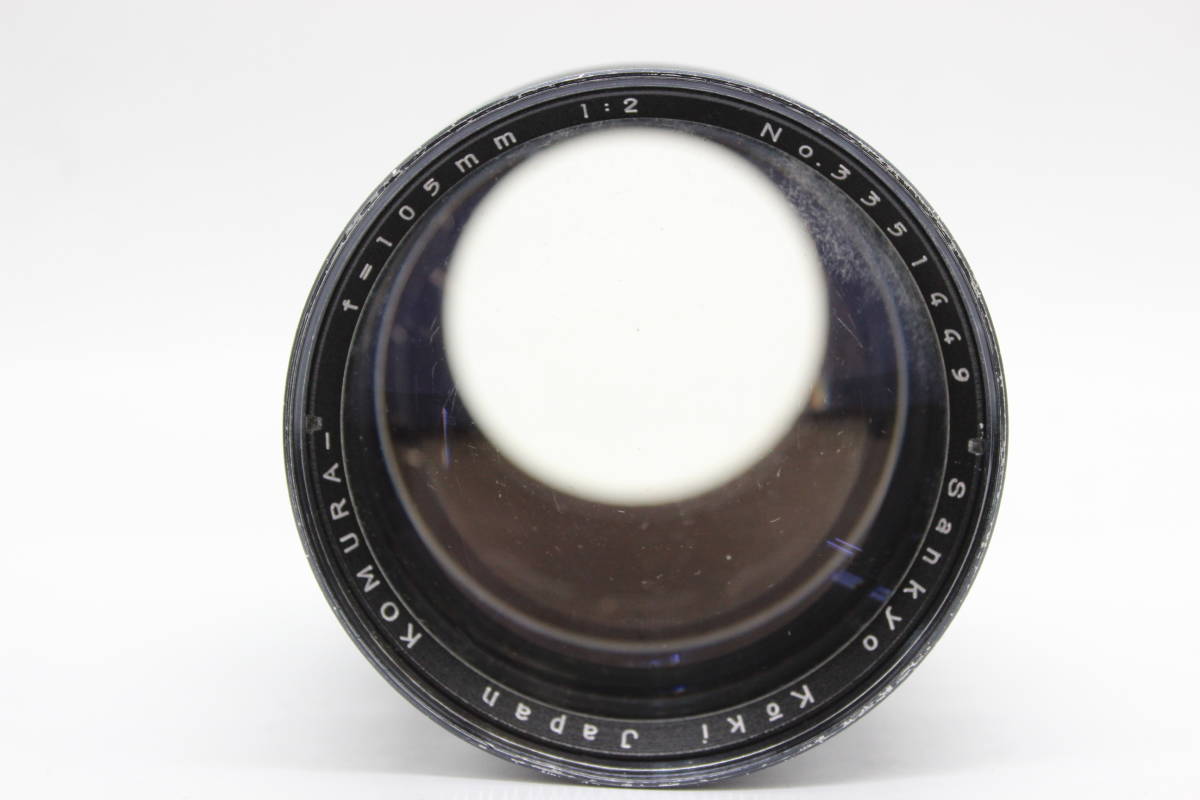 【返品保証】 Sankyo Koki Komura 105mm F2 ミノルタマウント レンズ s5946_画像2