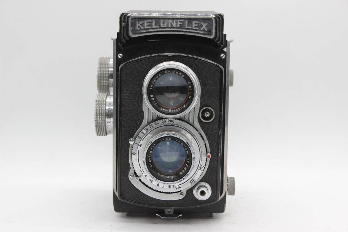 【訳あり品】 Kelunflex Kelun 8.0cm F3.5 二眼カメラ s6064_画像2