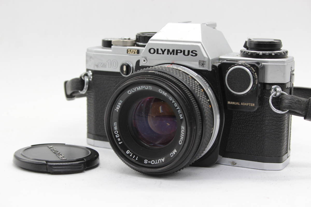 [Гарантия возвращения] Olympus Olympus OM10 OM-System Zuiko MC Auto-S 50 мм f1.8 Ручной адаптерной линзы
