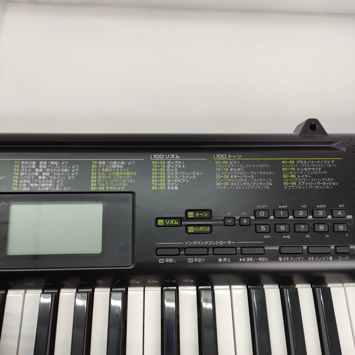 No.2409★1円～【CASIO】カシオ CKT-1100 ベーシック 電子キーボード 61鍵 5オクターブ 中古品_画像5