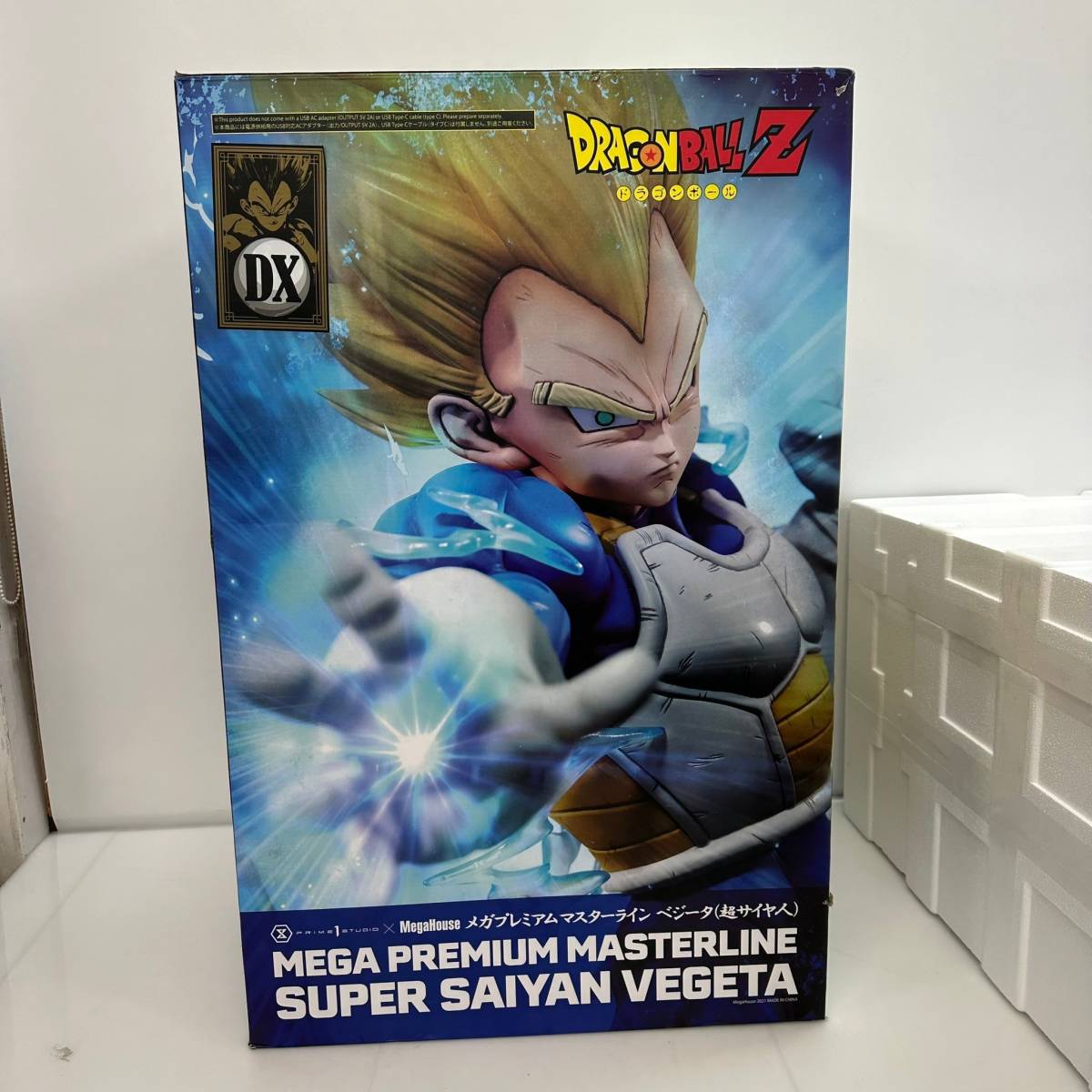 メ*)様 未削り超希少と削り済のセット ドラゴンボール アマダ 299ドラゴンボ メ*)様 未削り超希少と削り済のセット ドラゴンボール アマダ