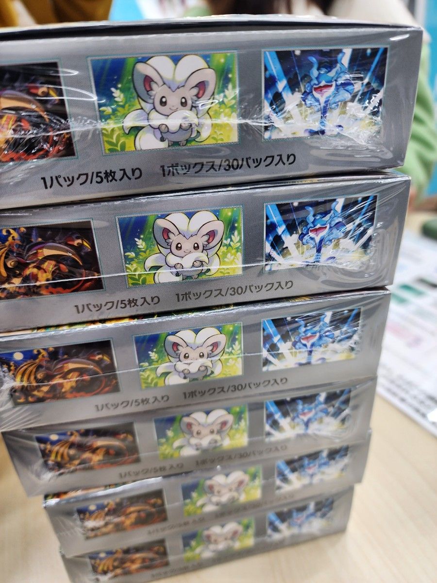 セット 6 ボックスポケモンカードゲーム スカーレット&バイオレット 拡張パック ワイルドフォース ボックスシュリンク付き未開封 