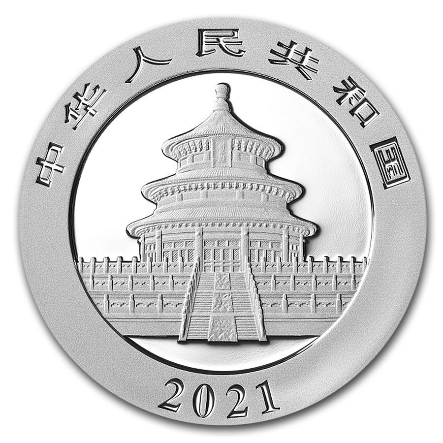 [保証書・カプセル付き] 2021年 (新品) 中国「パンダ」純銀 30グラム 銀貨_画像2