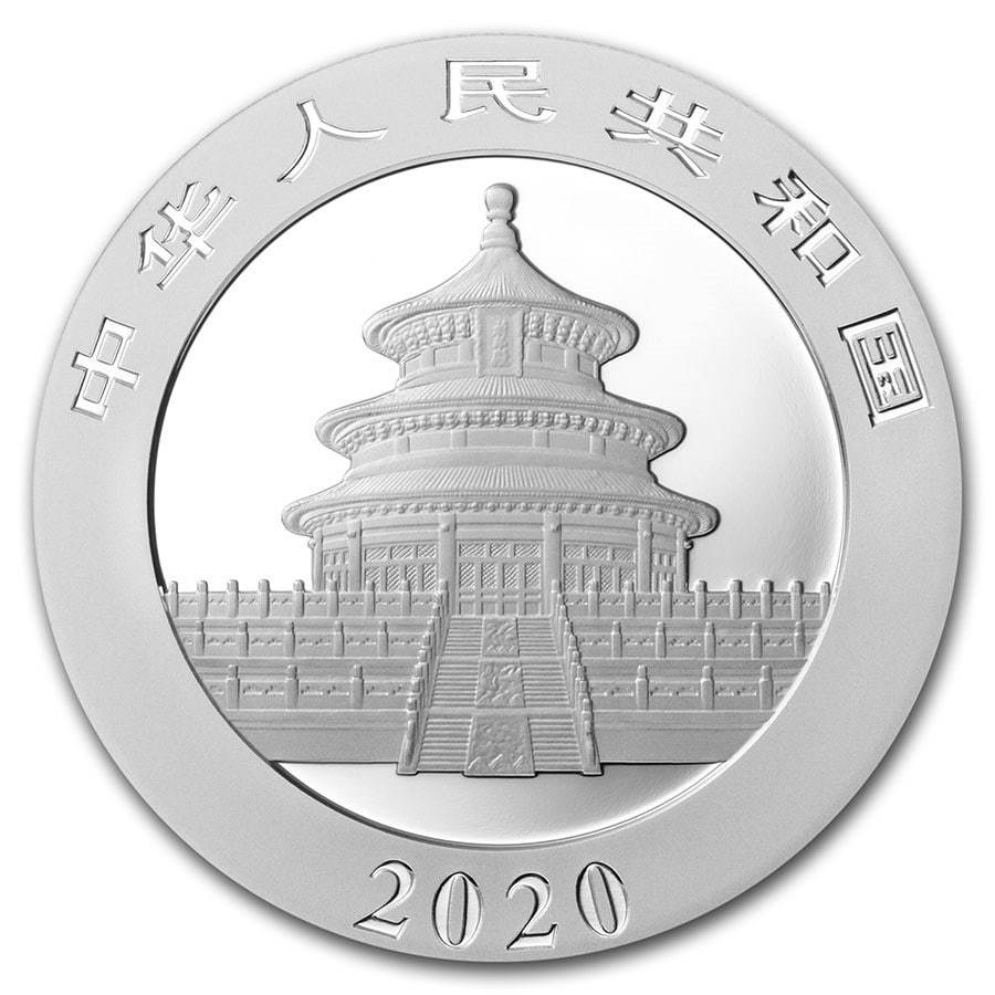 [保証書・カプセル付き] 2020年 (新品) 中国「パンダ」純銀 30グラム 銀貨_画像2