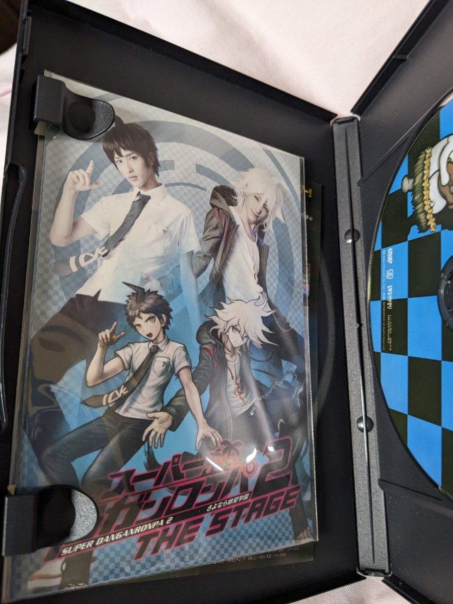 スーパーダンガンロンパ2 THE STAGE　DVD　オフィシャルブック　横浜流星　おまけ付き