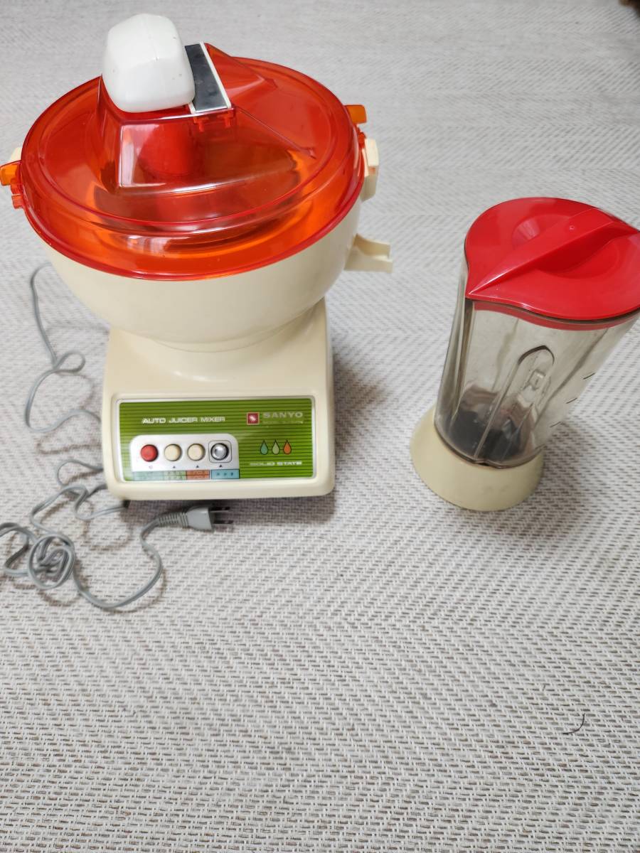 超レア　色合い可愛い昭和家電　美品！動作確認済でちゃんと使えます！　SANYO AUTO JUICER MIXER SJ-541N _動作確認済です。とてもパワフルです