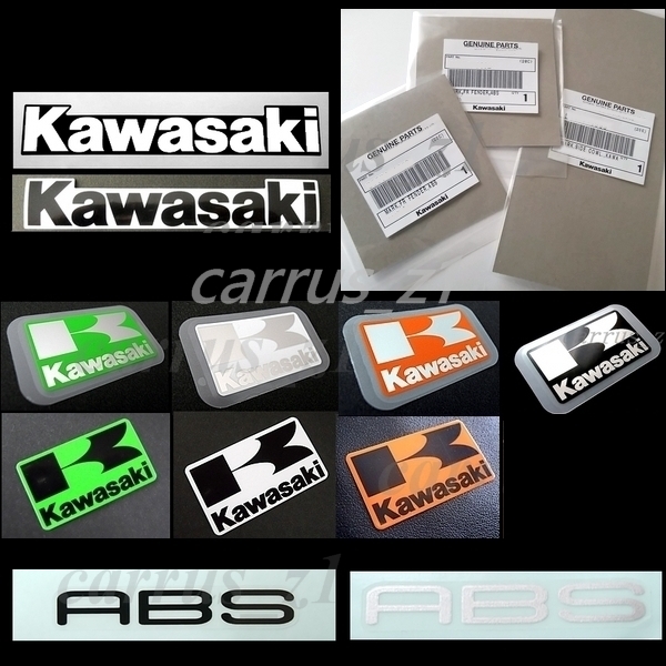 送料無料　カワサキ 純正 ステッカー[ Kawasaki ]ブラック/ホワイト150ｍｍ KX450F.KX250F.D-TRACKER.Ninja250.KLX125.KLX110L.KLR650_他にもステッカーなど多数出品中