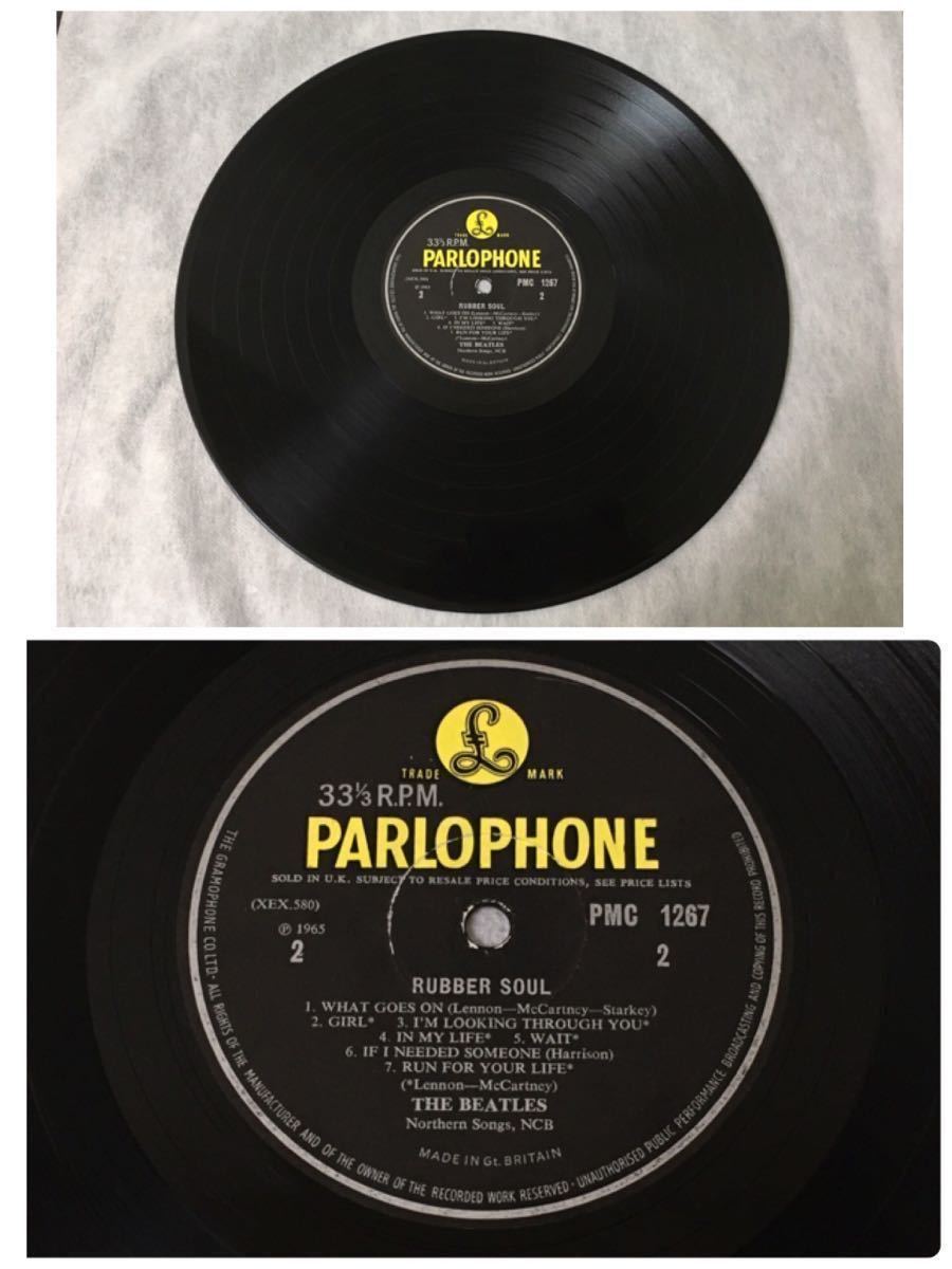ラウドカット 英原盤 The Beatles Rubber Soul 1/1 Mono PMC1267 EJDジャケ ビートルズ ラバーソウル UKオリジナル_画像9