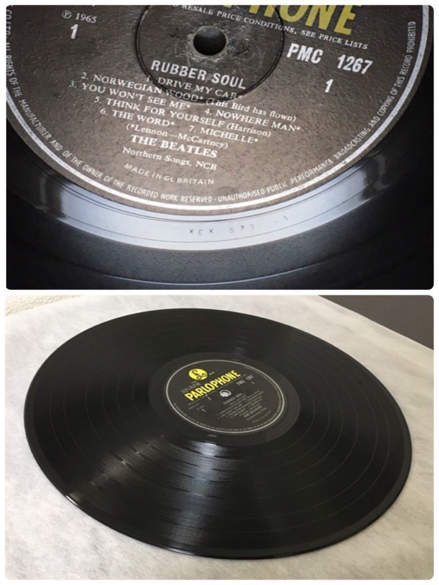 ラウドカット 英原盤 The Beatles Rubber Soul 1/1 Mono PMC1267 EJDジャケ ビートルズ ラバーソウル UKオリジナル_画像8