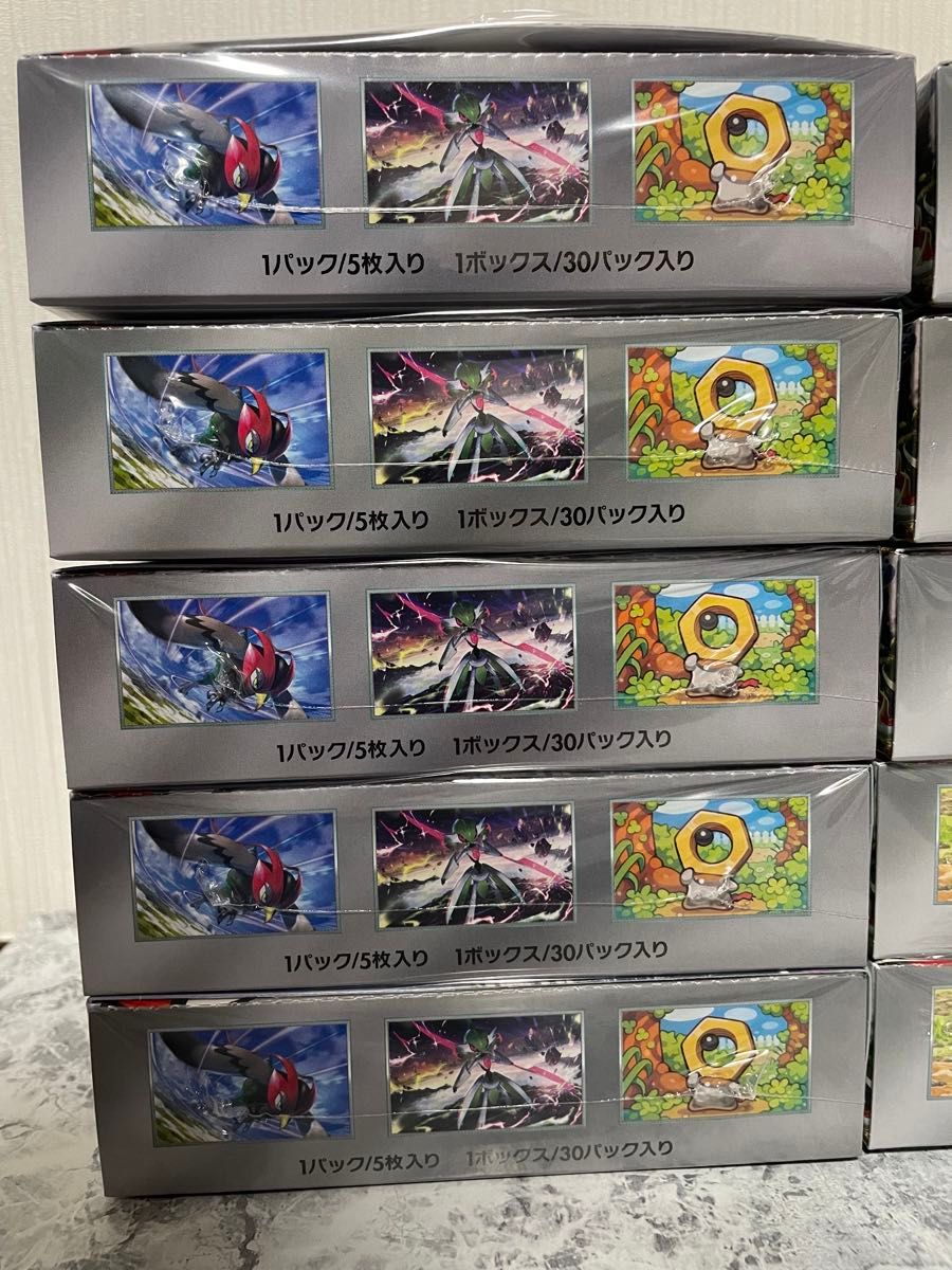 ポケモンカード ワイルドフォース サイバージャッジ 10BOX ポケモンカード ワイルドフォース サイバージャッジ 10BOX