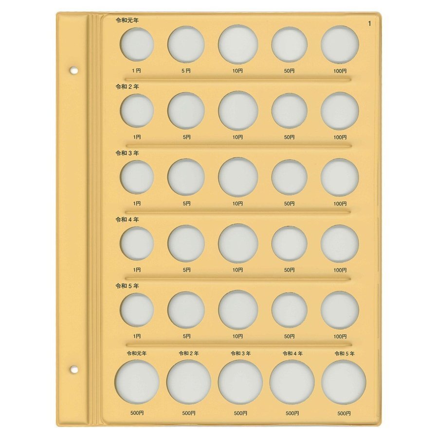 テージー 令和コインアルバム 令和元年～５年普通コイン・令和記念コイン C-40A_画像2