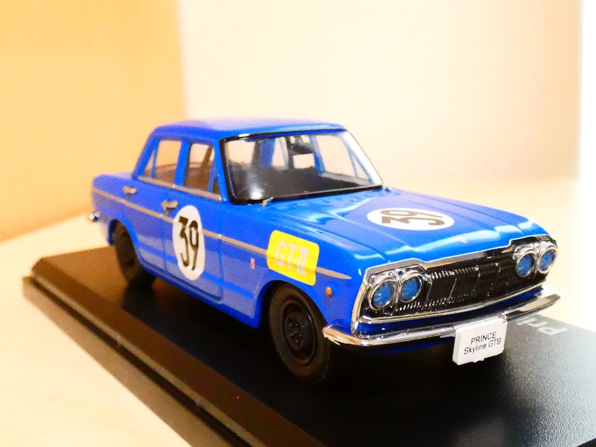 国産名車コレクション 1/43 日産 プリンス スカイライン GTB レーシング 青 1964 アシェット 旧車 クラシックカー ミニカー N_画像1