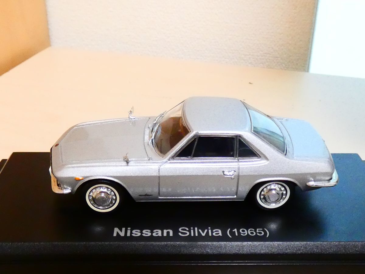 国産名車コレクション 1/43 日産 シルビア シルバー 1965 ② アシェット 旧車 クラシックカー ミニカー N2_画像5