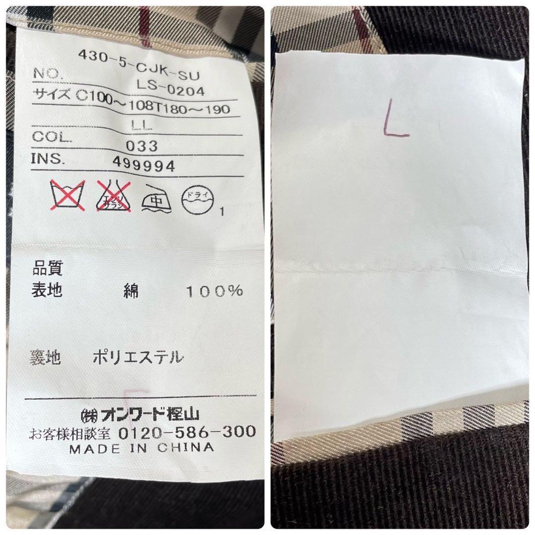 1円◆希少XL◆美品 バーバリーブラックレーベル BURBERRY BLACK LABEL テーラードジャケット ベロア ノバチェック メンズ 茶 ブレザー_画像10