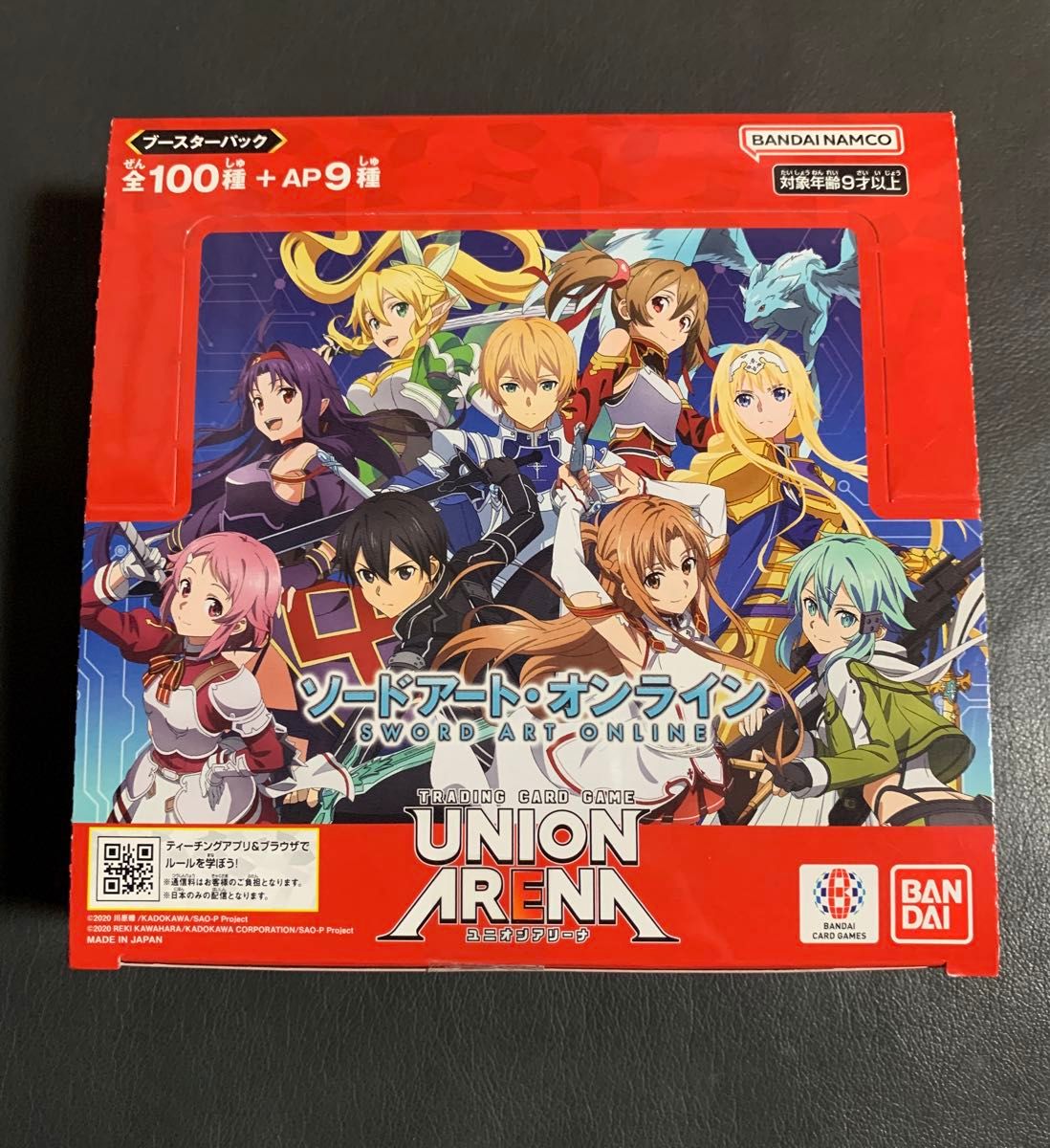 UNION ARENA ブースターパック SAO BOX ユニオンアリーナ ソードアート