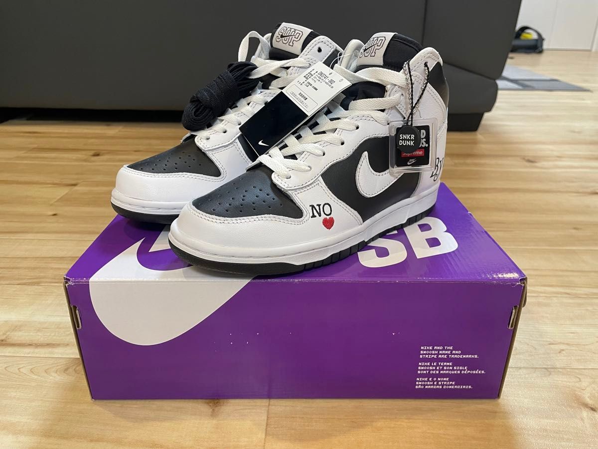 Supreme × Nike SB Dunk High シュプリームナイキSB ダンクハイバイ エニーミーンズ　24.5