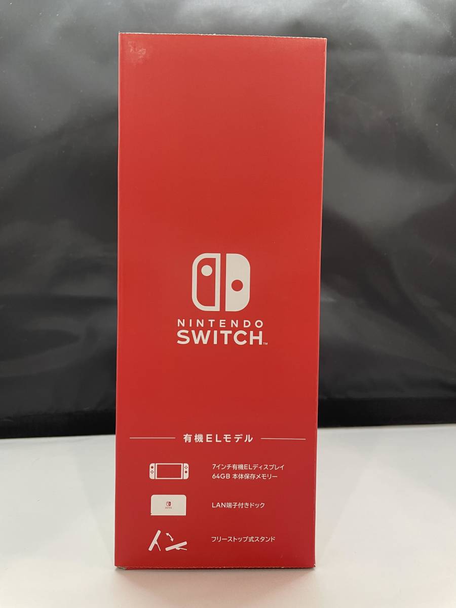 未使用 Nintendo Switch 有機ELモデル Joy-Con(L)/(R) ホワイト 本体 ニンテンドースイッチ 任天堂 G240121-1_画像4