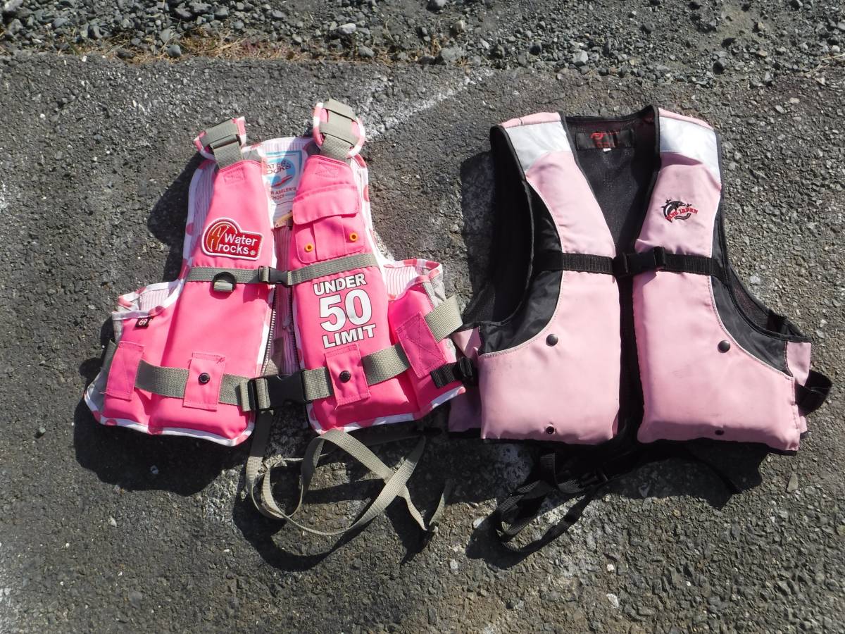  детский спасательный жилет 2 шт. комплект немного с дефектом распродажа 