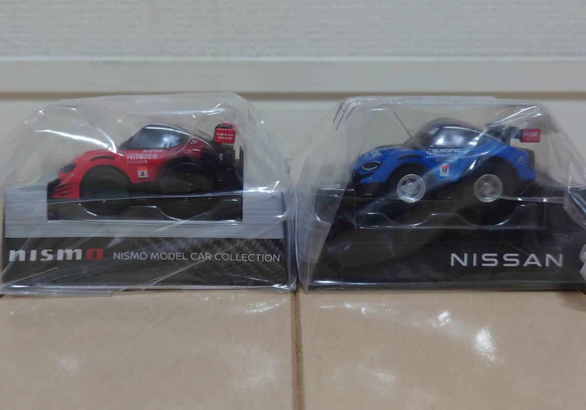 未使用 Qステア タミヤ 物足りない RX-8 C D BAND タカラトミー 未使用 Qステア タミヤ 物足りない RX-8 C D BAND タカラトミー