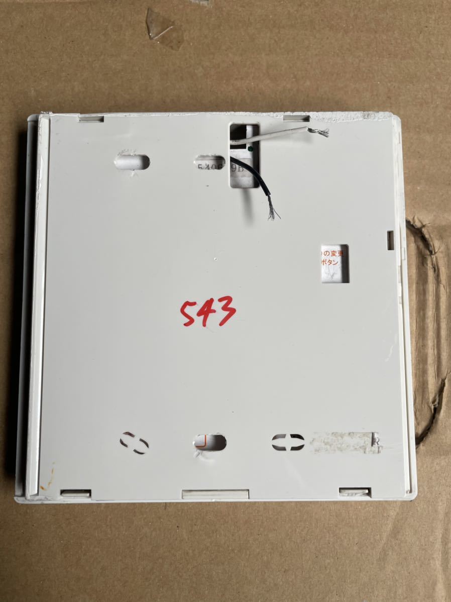 （543）SANYO サンヨー 業務用 パッケージ リモコン RCS-SH80A 業務用エアコンリモコン 中古 通電確認済み 送料一律230円_画像6