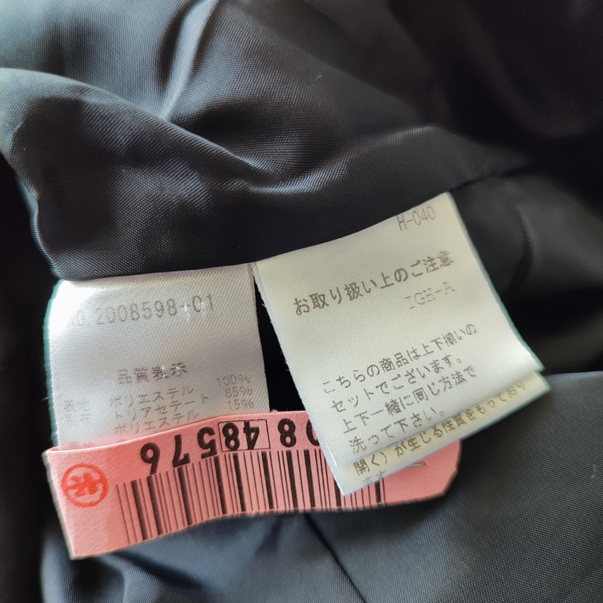 美品　東京イギン　IGIN　ブラックフォーマル　ワンピーススーツ　喪服　15号_画像7
