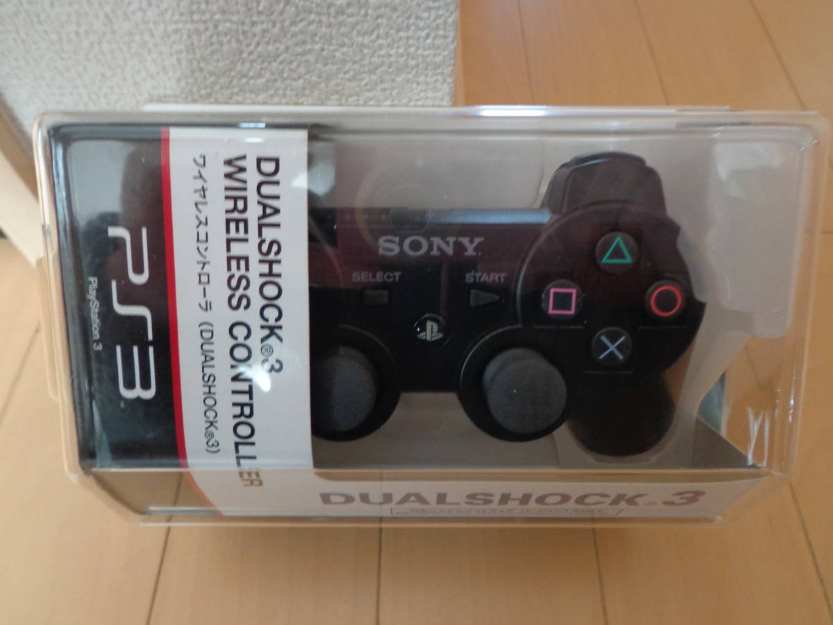 ☆ほぼ新品/激美品☆ 【SONY】PlayStation3 DUALSHOCK3 デュアルショック3　コントローラー/ブラック/黒 プレイステーション3_画像1