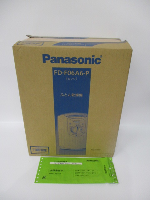 【1-209】パナソニック ふとん乾燥機 ピンク　FD-F06A6-P　未使用_画像1