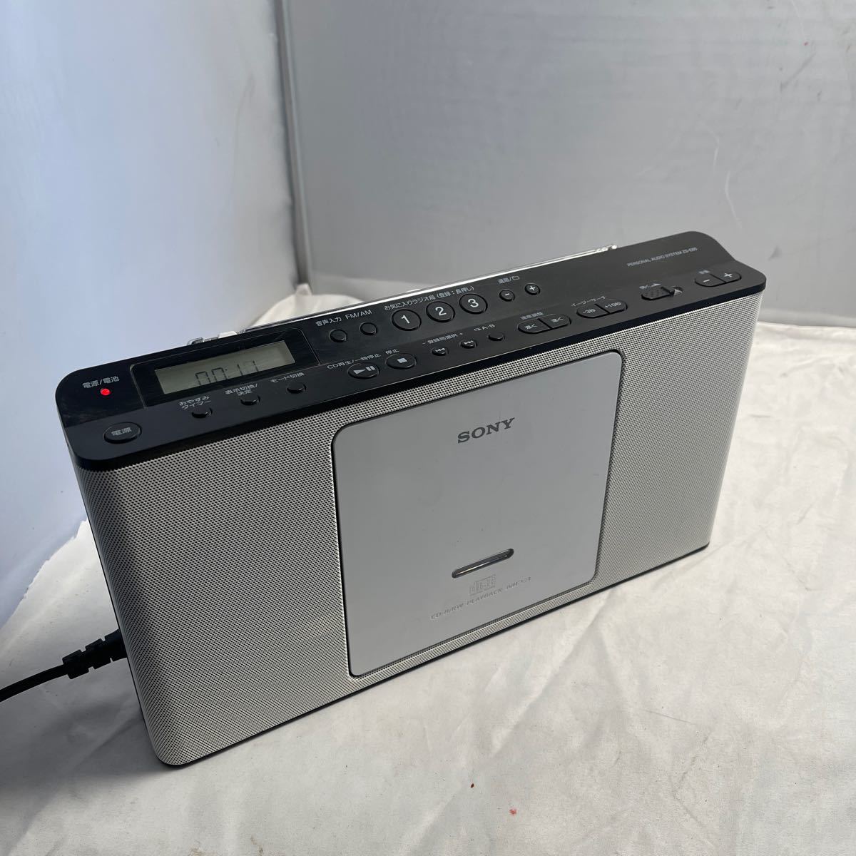 「2FT14」SONY ZS-E80 CDプレーヤー ラジオ　本体のみ　動作品　リモコン無し_画像1