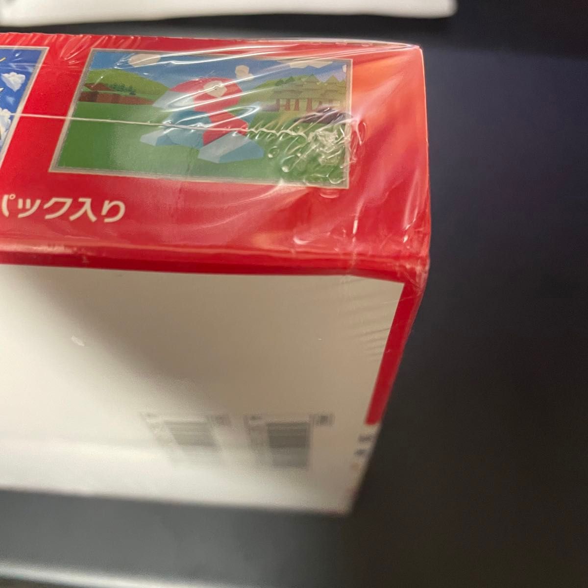 ポケモンカード 151 1BOX シュリンク付き 凹み|Yahoo!フリマ ポケモンカード 151 1BOX シュリンク付き 凹み|Yahoo!フリマ