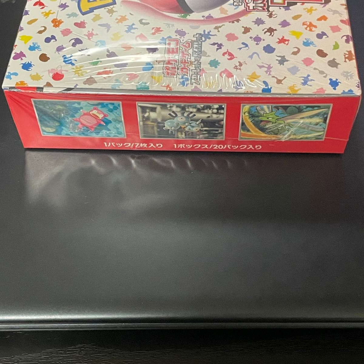 ポケモンカード 151 1BOX シュリンク付き 凹み|Yahoo!フリマ ポケモンカード 151 1BOX シュリンク付き 凹み|Yahoo!フリマ
