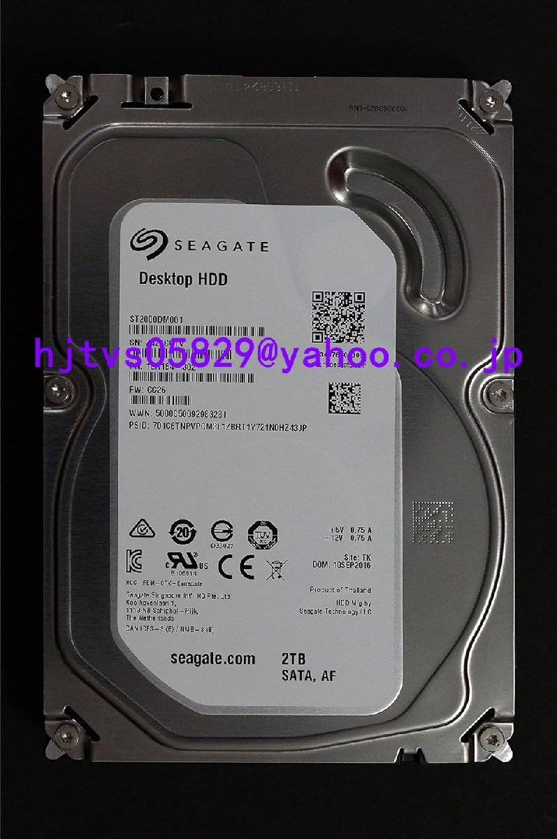 新品 Seagate-IMSourcing Barracuda 7200rpm ST2000DM001 2TB 3.5インチ 内蔵ハードドライブ_画像1