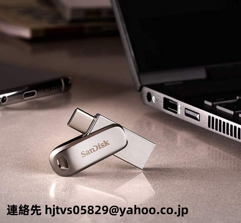 新品 SanDisk USBメモリー256GB USB3.1 Gen1-A/Type-C 両コネクタ搭載Ultra Dual Drive Luxe 回転式_画像4