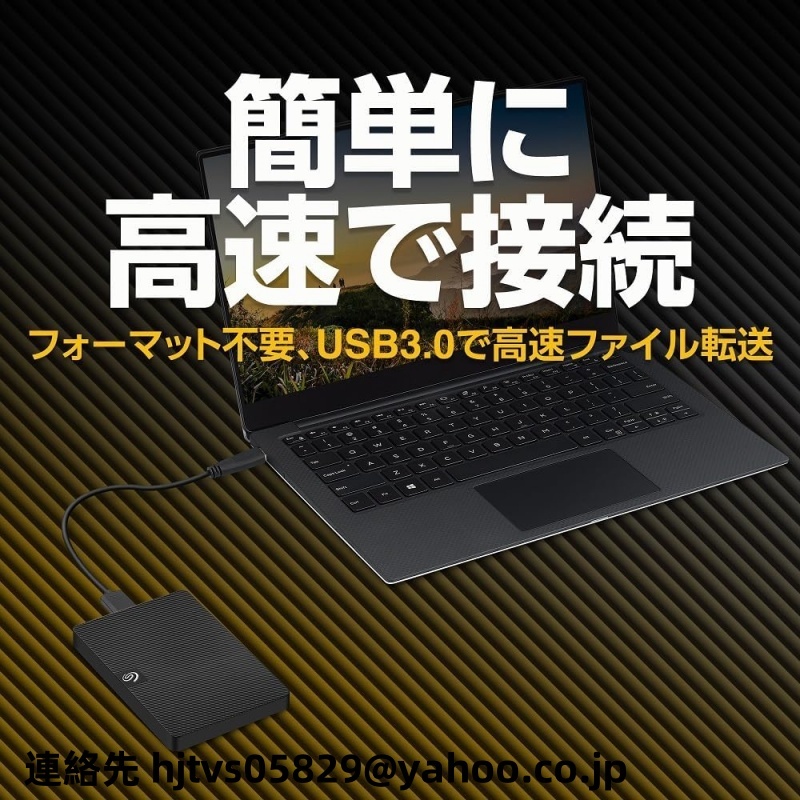 新品 Seagate STKM4000400 4TB 2.5インチ 外付ハードディスク ExpansionポータブルHDD データ復旧3年付 【PS5/PS4】動作確認済み 3年保証_画像4