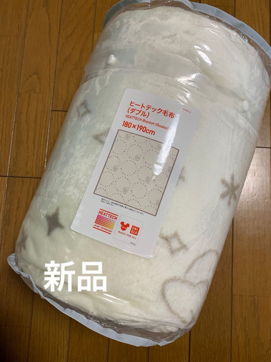 新品 ユニクロ ヒートテック毛布 ミニー ダブル|Yahoo!フリマ 新品 ユニクロ ヒートテック毛布 ミニー ダブル|Yahoo!フリマ