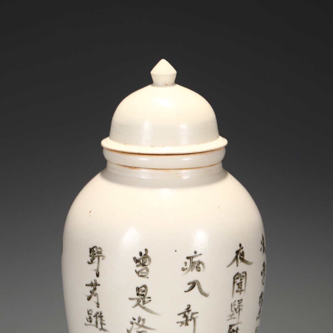 最新最全の 1+N7443 磁器製品【北宋定窯 人間国宝 中国骨董 「東洋美術」NC 宋