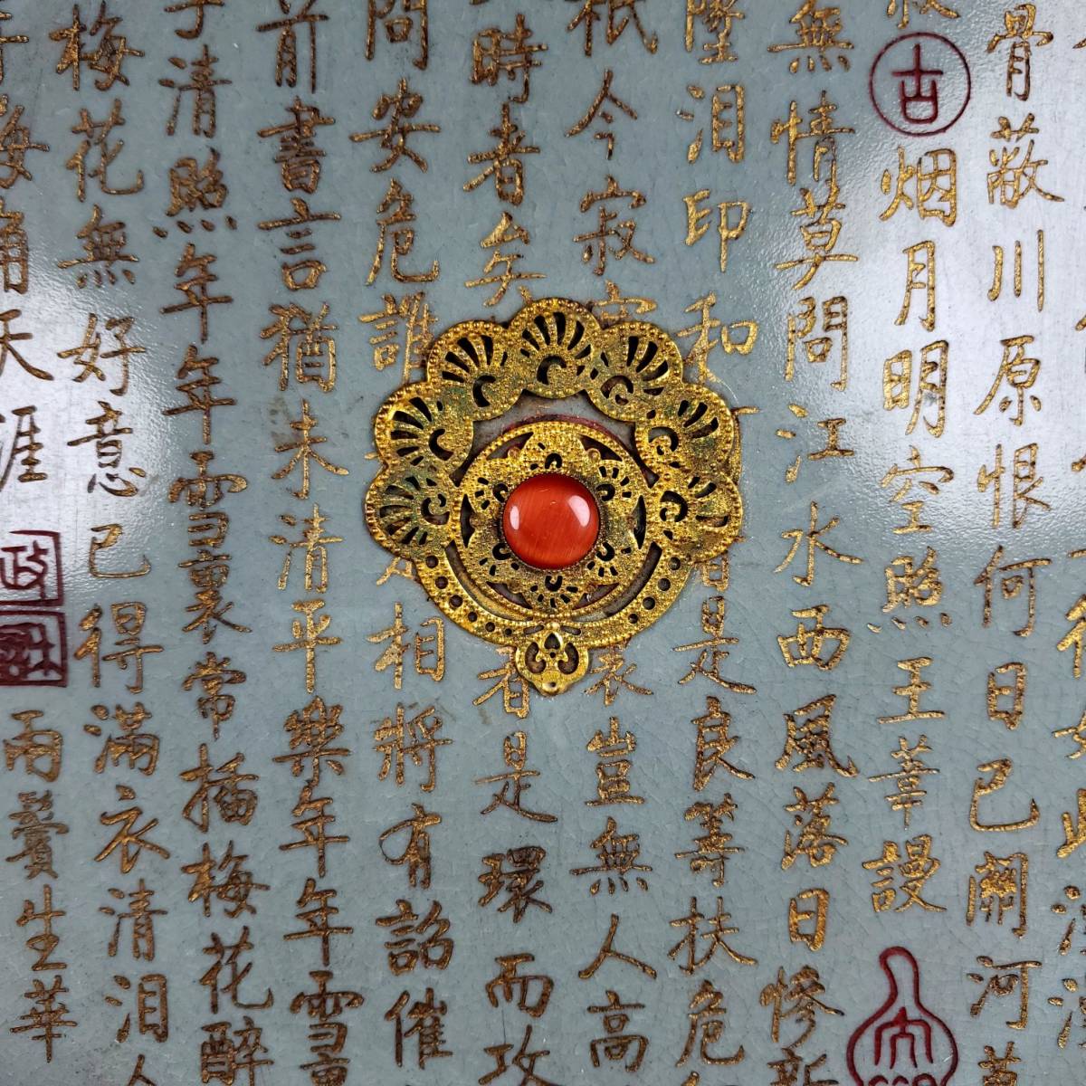 まとめ買いでお得 1+N7431 「東洋美術」NC 中国骨董 人間国宝 磁器製品【汝窯刻 宋