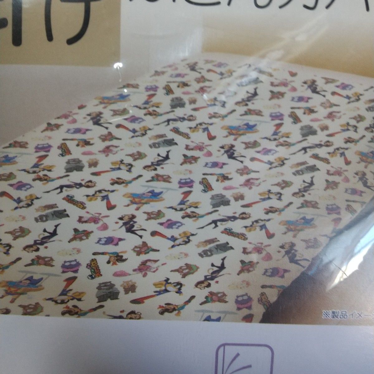 かいけつゾロリシングル  掛布団 カバー150×210