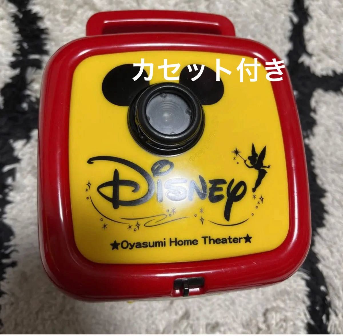 最終値下ディズニーおやすみシアター　くまのプーさんカセットつき