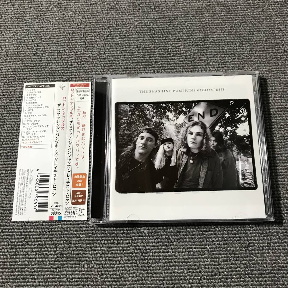 THE SMASHING PUMPKINS GREATEST HITS / ロットン・アップルズ、ザ・ベスト・オブ・スマッシング・パンプキンズ■型番:VJCP-68345■AZ-4559_画像1