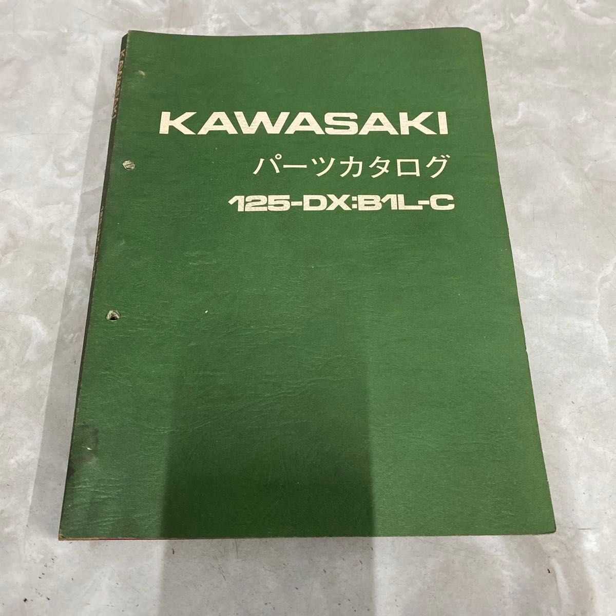 カワサキ純正パーツリストです|Yahoo!フリマ(旧PayPayフリマ) カワサキ純正パーツリストです|Yahoo!フリマ(旧PayPayフリマ)