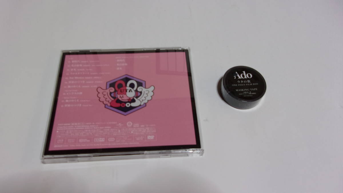 ★Ado ウタの歌 ONE PIECE FILM RED 初回限定盤★CD+DVD★購入特典（マキシングテープ）付★_画像4